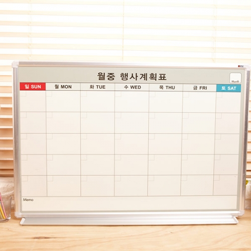 화이트보드월중행사 60x90  