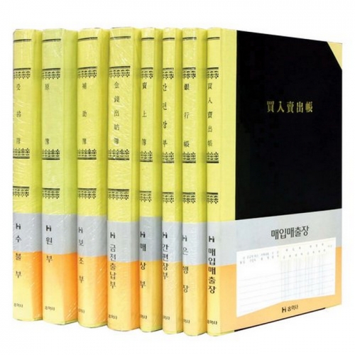 장부A4(200P/상품/홍익사)