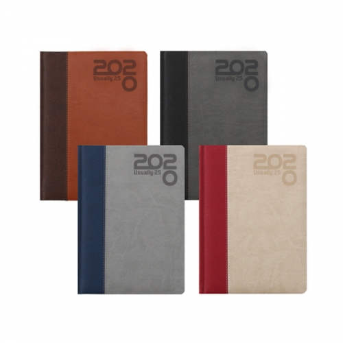 [양지]2020 유즈어리 25B / Usually 25B  