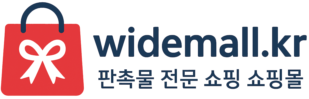 와이드몰